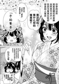第34頁圖