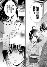第38頁圖