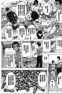 第162页图