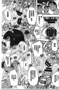 第166页图