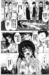 第186页图