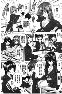 第194页图