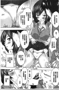 第54页图