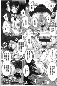 第78页图