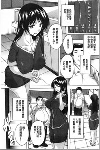 第90页图