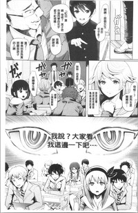 第10页图
