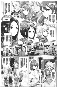 第118页图