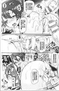 第138页图