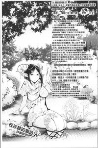 第170页图