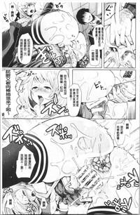 第26页图