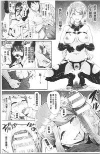 第38页图