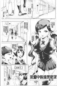 第78页图