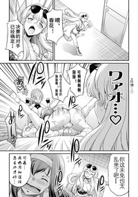 第10頁圖