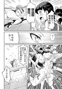 第26頁圖