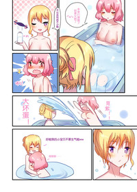 第14頁圖