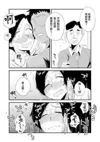 第54頁圖