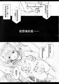第26页图