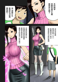 第6頁圖
