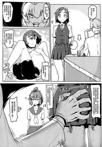 第6頁圖