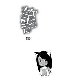第138頁圖