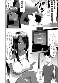 第142頁圖