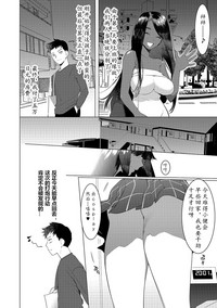 第166頁圖