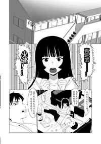第38頁圖