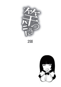 第42頁圖