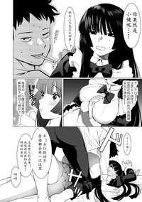 第50頁圖