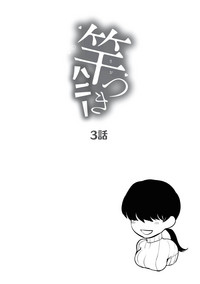 第74頁圖