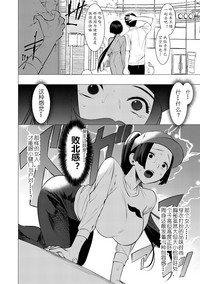第78頁圖