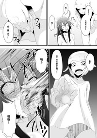 第18页图