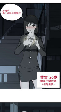 第2頁圖