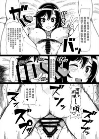 第18頁圖