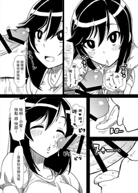 第6頁圖