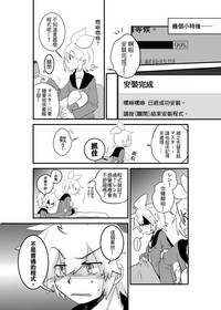 第6頁圖