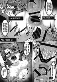 第22页图