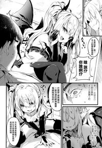 第26页图