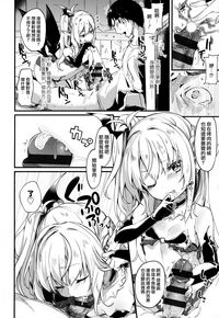 第30页图