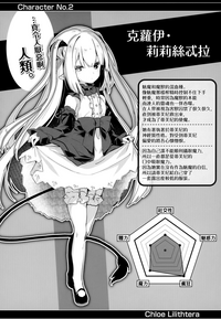 第82页图