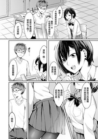 第6頁圖
