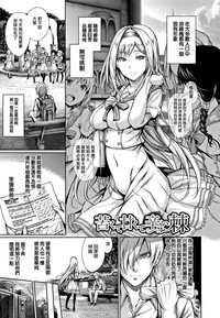 第110頁圖