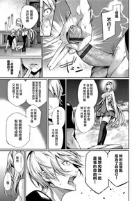 第118頁圖