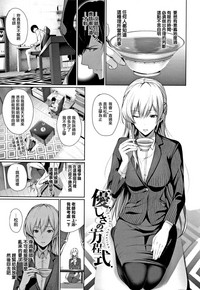 第130頁圖