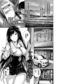 第174頁圖