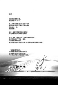 第198頁圖