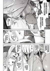 第18页图