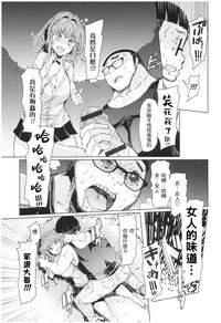 第10页图