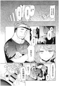 第110页图