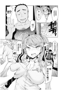 第118页图